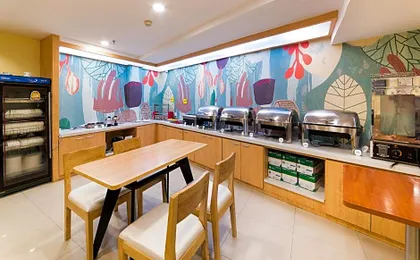 Hanting Hotel Wuhan University