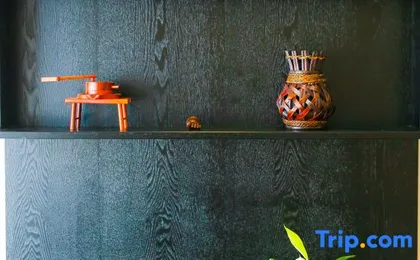 Baihao Impression Hotel