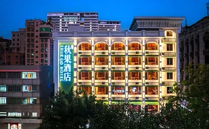 True Go Hotel(Nanshan District Nanxin Road)