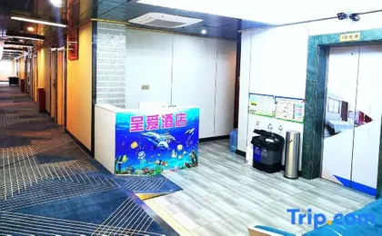 Cheng'ai Business Hotel (Provincial People's Hospital Zhonghua Square Branch)