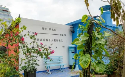 F-TOWN Fangtang Hotel (Shenzhen Longgang Tian'an Digital City Huanggekeng Subway Station)
