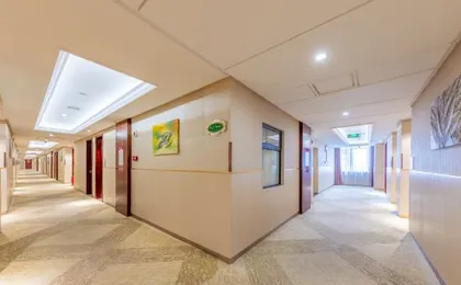 Vienna Zhihao Hotel (Guangzhou East Railway Station)