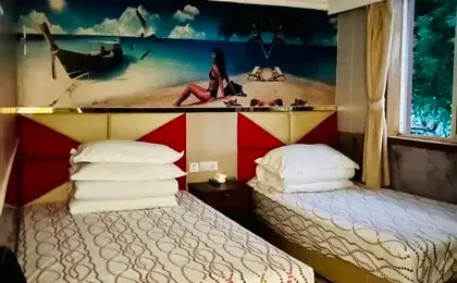 Shanghai Xianghe Hotel