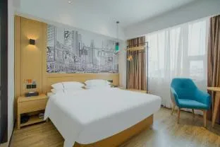 Borrman Hotel Guangzhou Southern Hospital Tianhe Passenger Terminal