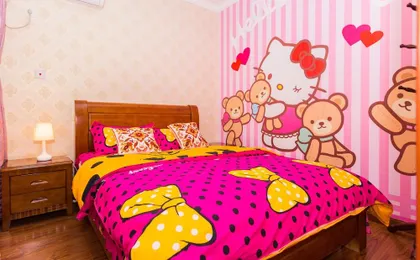 Mickey Wonderful Apartment