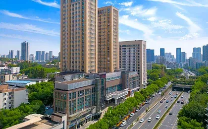 Vienna International Hotel Wuhan Jiedaokou Ligong