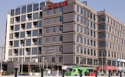 Wassim Hotel (Shanghai World Expo Park West Gaoke Road Subway Station)