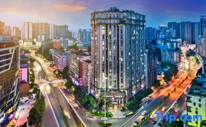 Borrman Hotel (Chongqing Olympic Sports Center Zoo)