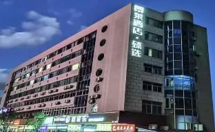 Jinglai Selected Hotel - Shanghai North Xizang Road Metro Station Branch