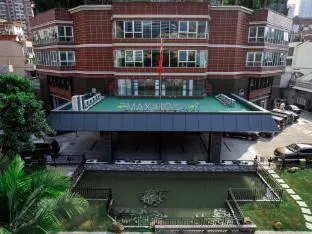 Zmax Hotel Guangzhou Zhujiang New Town Wuyangcun Metro Station