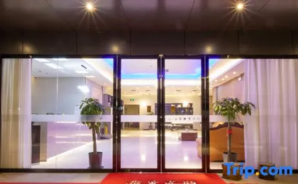 Yunshu Lihua Hotel
