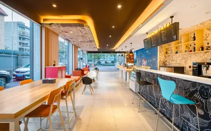 Ibis Chengdu Broad And Narrow Alley West Hotel