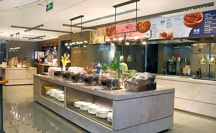 Hampton by Hilton Guangzhou Tianhe Sports Center