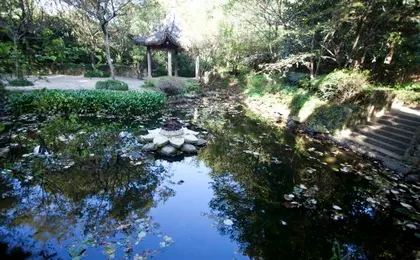 Relais & Chateaux Seven Villas Hangzhou