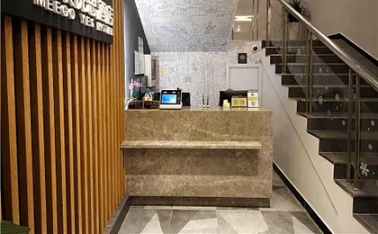 Meego Yes Hotel Shanghai Railway Station