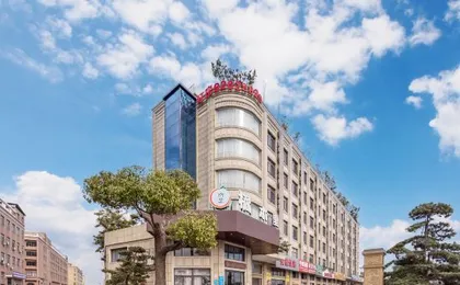 Shankee Hotel (Hangzhou Xiaoshan International Airport)