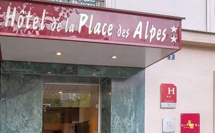 Hôtel de la Place des Alpes