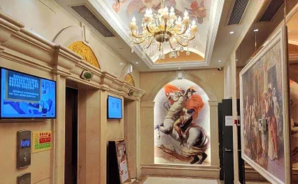 Vienna International Hotel Hangzhou Linping High Speed Railway South Station