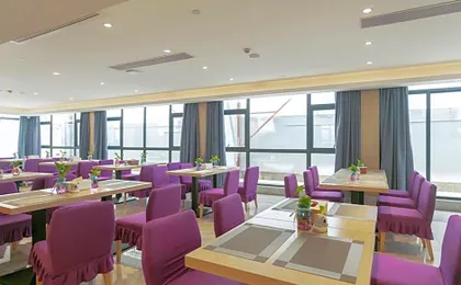 Lavande Hotel Shenzhen Pingshan High-Speed Railway Station