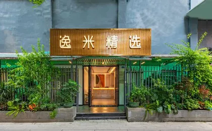 Yimi Selection Hotel