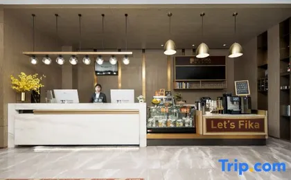 Echarm Plus Hotel (Guangzhou Beijing Road Pedestrian Street Dafogu Temple)