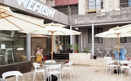 WeFlow Youth Hostel - Shanghai People's Square Jing'an Joy City
