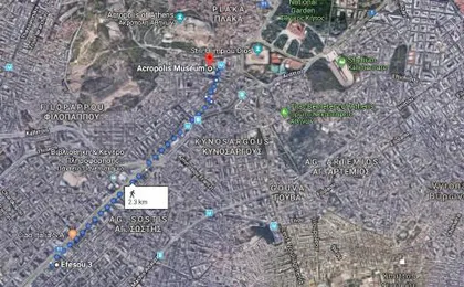 Afrodites apartment (close to Athens city center)