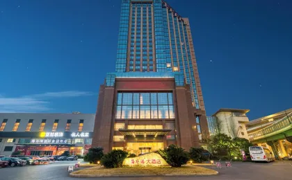 Haiwaihai Crown Hotel