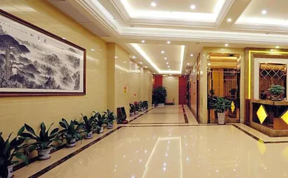 Guangzhou Junye International Hotel