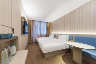 Hanting Hotel Shanghai Jing'an Temple Zhenning Road