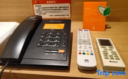 7Days Inn Hotel (Chengdu Kuanzhai Alley Xidajie Subway Station)