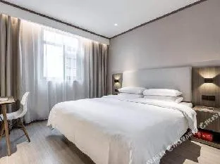 Hanting Hotel Shenzhen Huaqiang Center Park