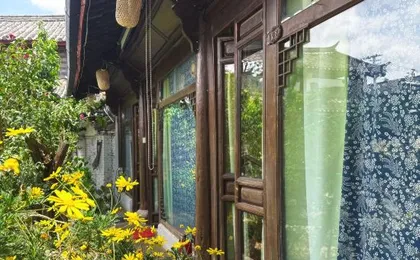 Zijia Qixidi Garden Inn