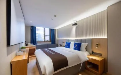Super 8 by Wyndham Beijing Ma Jia Pu Jiao Men