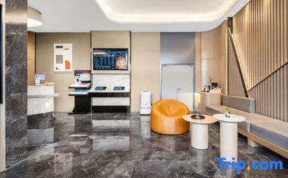 Homeinn Selected Hotel Wuhan University Jiedaokou Subway Station