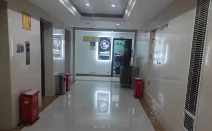 BO AN Hotel