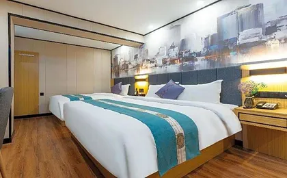 Yimimi Apartment - Guangzhou Xicun Metro Station