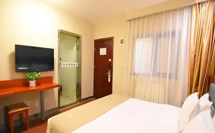 GreenTree Inn Beijing Happy Valley