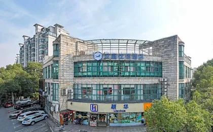 Hanting Premium Hotel Shanghai Xinzhuang South Plaza Hotel