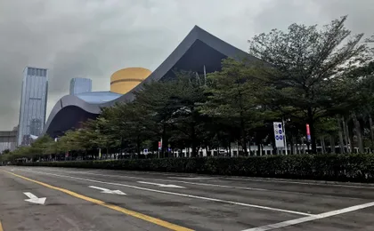 Vienna Hotel Shenzhen Huaqiangbei Branch