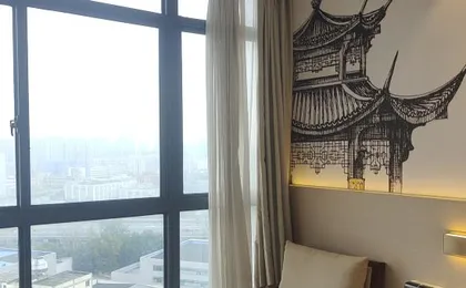 Hangzhou Bojing International Hotel