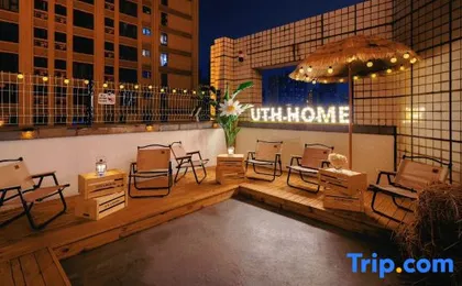 UTHHOME Youth Hostel (Chongqing Jiefangbei Hongyadong)