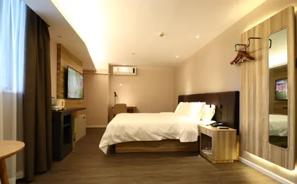 Hanting Hotel (Shanghai Zhoupu, Simz)