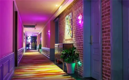 Floral Hotel Chongqing Meila