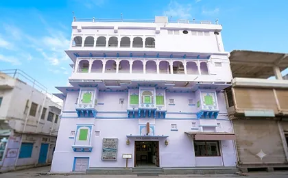 WSI Gangaur Palace - A Heritage Lake View Hotel, Udaipur