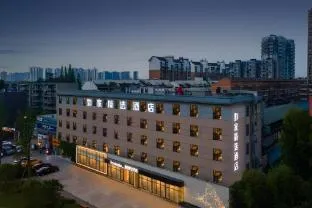 Home Inn Plus Chengdu Longquanyi Duzhong Road Aerospace City
