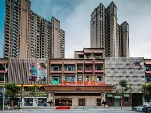 Vienna Hotel Nanjing Wende Road Metro Station Research And Innovation Park