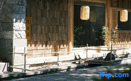 Villa Hotel in Yiheji Ancient Town