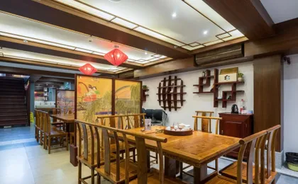 Pazhou Plaza Hotel