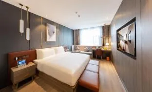 Orange Hotel Nanjing Railway Station Xuanwu Lake